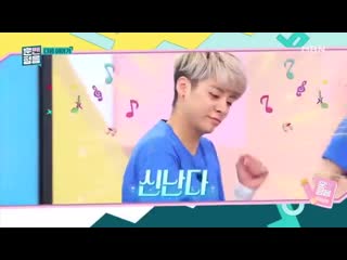 Mbn 훈맨정음 preview (190629)