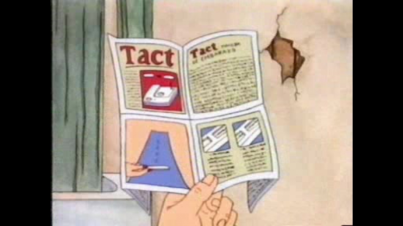 Beavis and butt head беременность бивиса