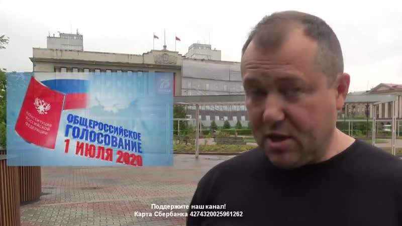 Профанация, позорище и обесценивание действующей конституции!