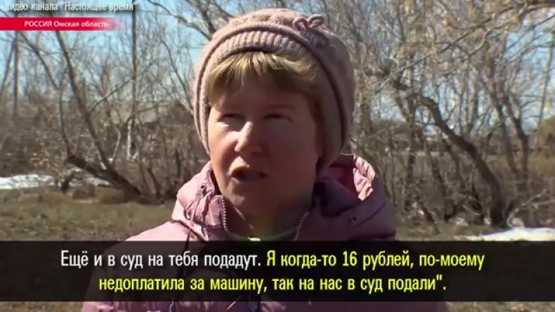 Жители российской деревни просятт присоединить их к казахстану