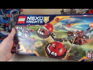 Лего нексо рыцари nexo knights 70314 безумная колесница укротителя нексо найтс