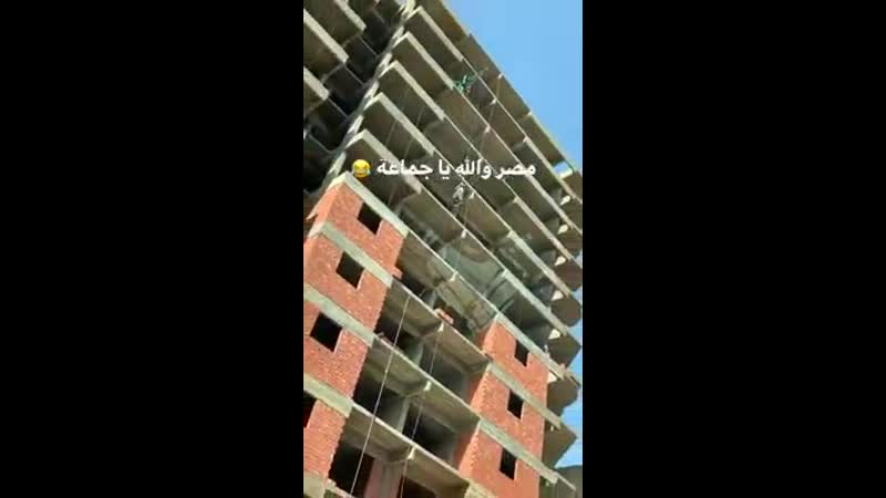 Вместо скоростного лифта