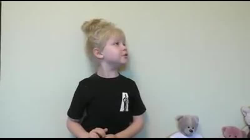 Ева смирнова история (мини этюд) на глаголах