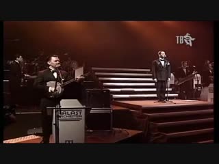 Max raabe super trouper