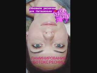 Vid 68110608 191919 766 mp4