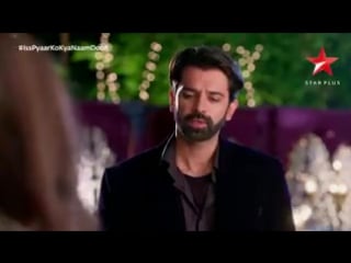 Star plus iss pyaar ko kya naam doon chandni gets unconsci