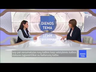 Оппозиция в белоруссии требует провести новые выборы на основании конституции 1994 года