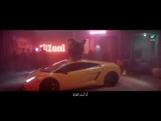 Mohamed ramadan baba video clip