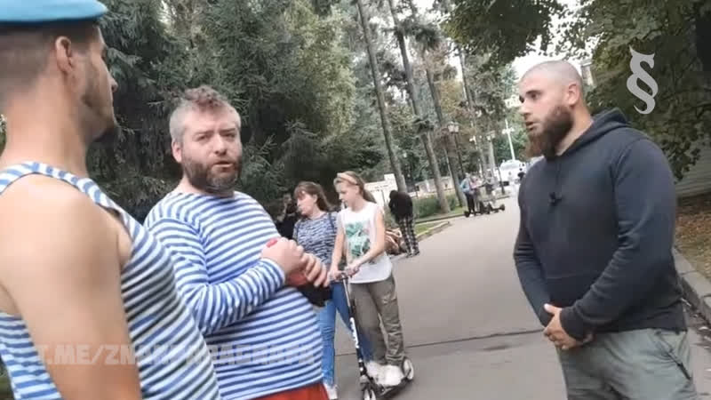 Vjlink и герман ягодка встретили лев против