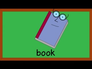 Lesson 3 3 school supplies song