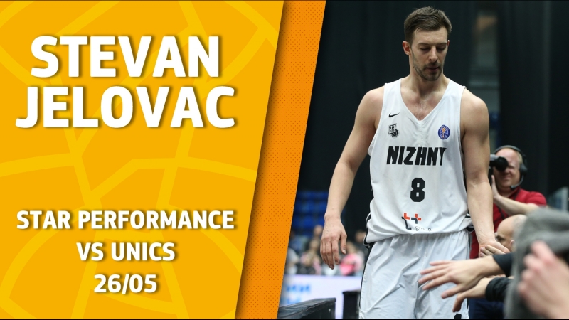 Star perfomance stevan jelovac vs unics 29 pts, 5 reb 29 eff!