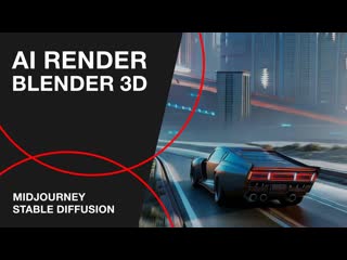 Ai render blender 3d stable diffusion midjourney