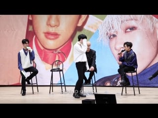 [fancam] 170409 югём @ «from now till forever» mini fan meeting