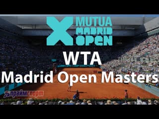 Жиль тайхманн леся цуренко