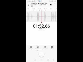 Androvid join 2124 mp4