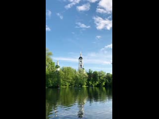 Miami sarov 20200607 1 mp4