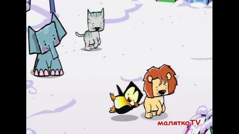 Веселі звірята 17 найкращий подарунок