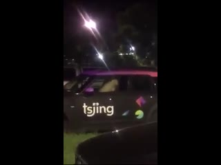 Пип