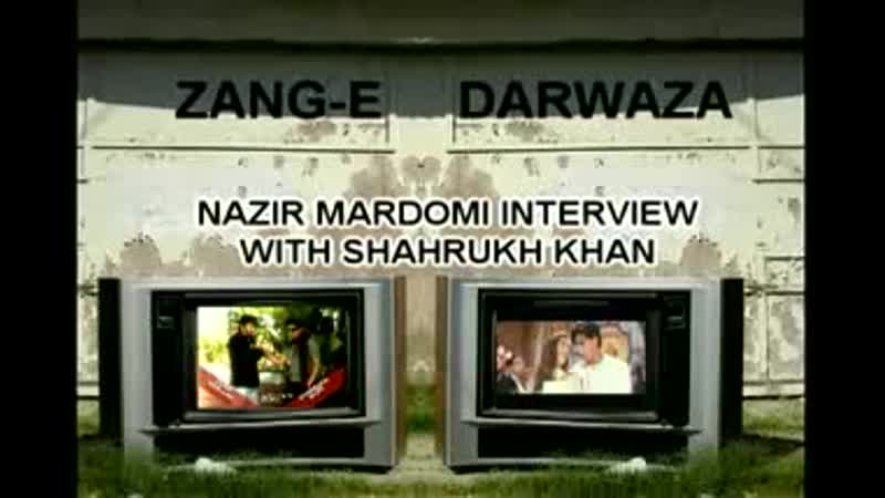 Шахрух хан мои предки таджики из афганистана