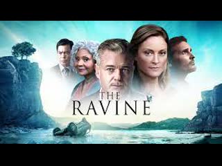 Ущелье (2021) the ravine