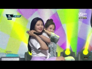150430 red velvet ice cream cake @ m countdown