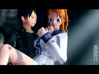 Цветочки после ягодок (mmd one piece )