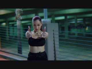 Bhad bhabie juice (feat yg) [новая школа]