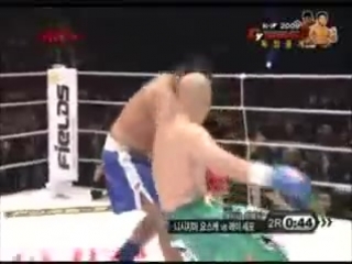 Ray sefo yosuke nishijima k 1 dynamite 2009