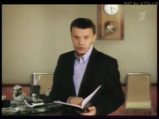 И лично леонид ильич брежнев (2 серия из 3)