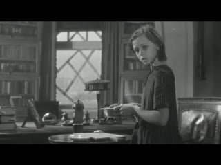 Зимнее утро (1966)