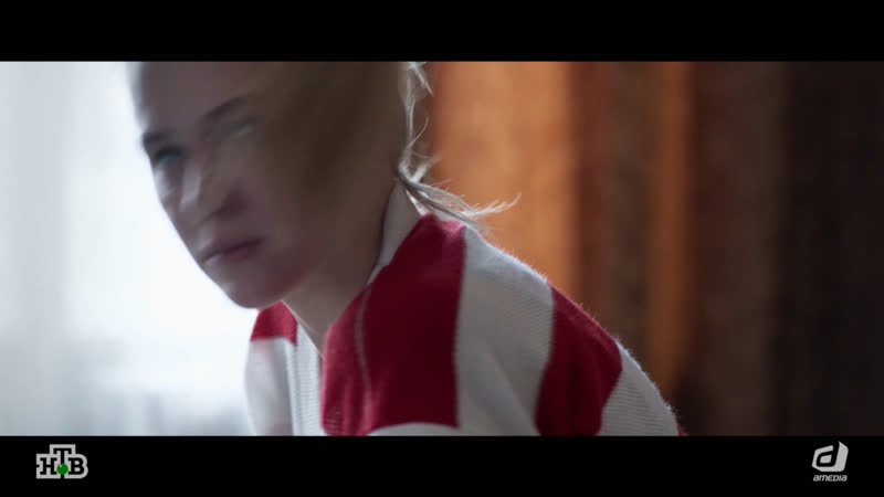 «душегубы» за кадром