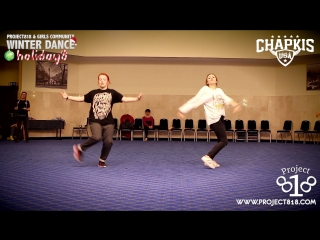 Greg chapkis ❄ project818 winter dance holidays ❄ jan 5 10, moscow 2016 | bet i select streltsova & dasha