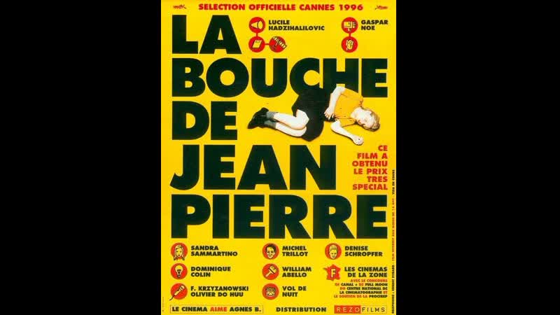 Губы жан пьера la bouche de jean pierre (1996) франция