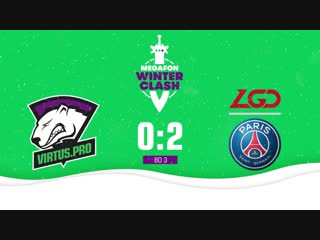 02, bo3 megafon winter clash