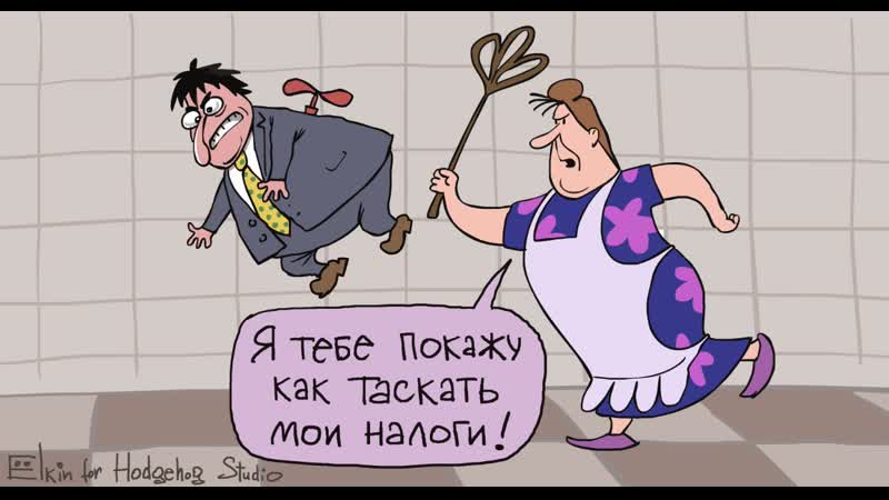 Гоголь в чате подпольные домохозяйки