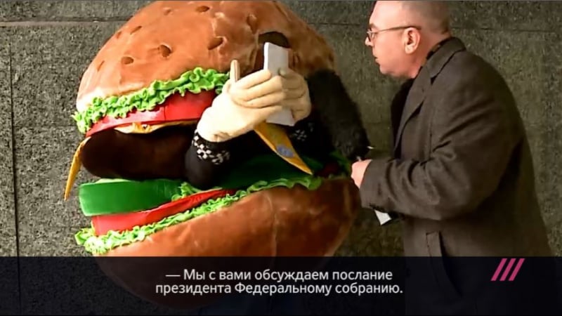 Павел лобков и москвичи о самом радостном дне