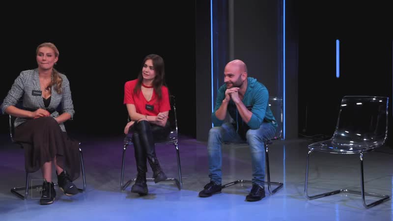 Свой чужой найти чужаков нудисты ищут двух лжецов куб