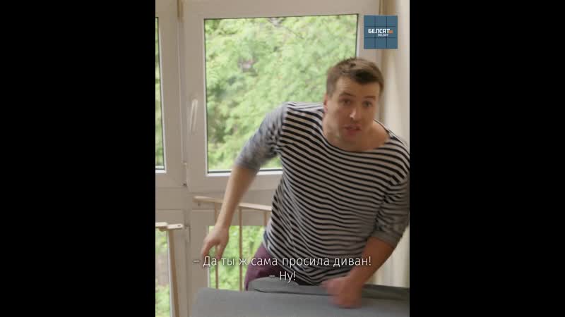 Не той дыван / праект "беларускамоўны"