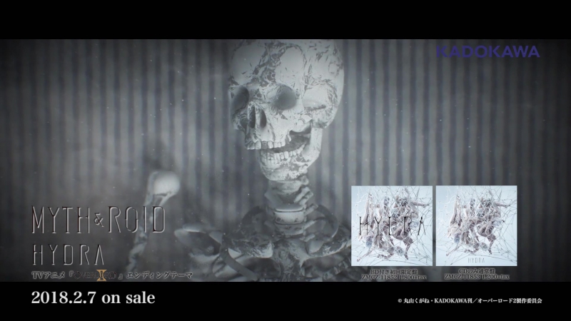 Hydra porn video – Myth & roid 『hydra』 mv preview