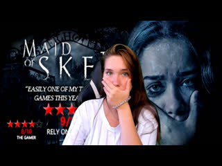 Maid of sker|horror game