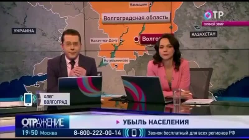 Когда в эфир дозвонились настоящие граждане, а не подставные