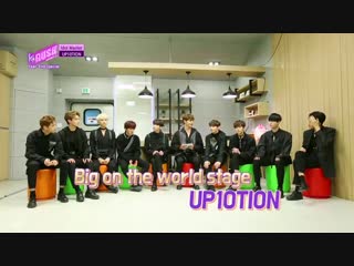 181225 up10tion @ kbs world idol show k rush3