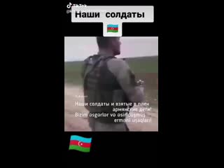 Видео от անի բեգլարյան