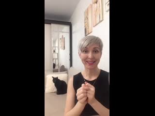 Получаем "гормон удовольствия"