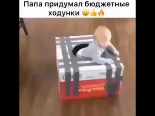 Mama idea 20200920 1 mp4