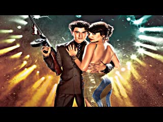 Бомбейский бархат / bombay velvet (2015)