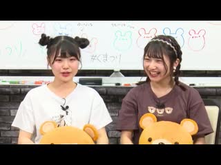 190923 nmb48 no shabekuri hour #110 (deguchi yuina, horinouchi momoka)