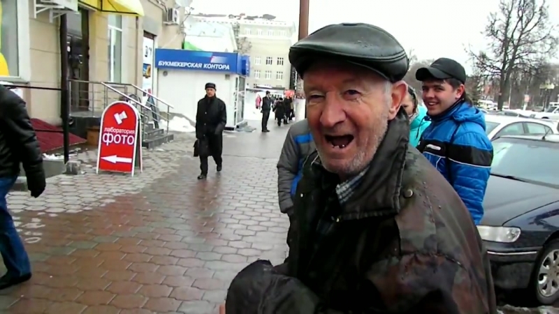 "ебанный шахматист"