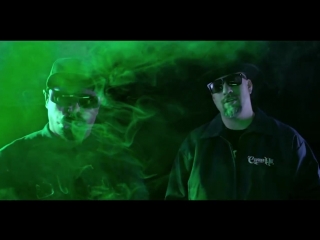 Cypress hill reefer man