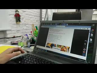 Mov 3849 mp4